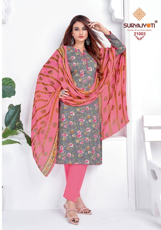 Suryajyoti Suhana Vol 21 Printed Cotton Dress Material